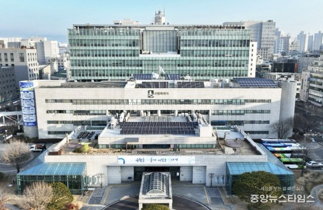 수원시청 전경