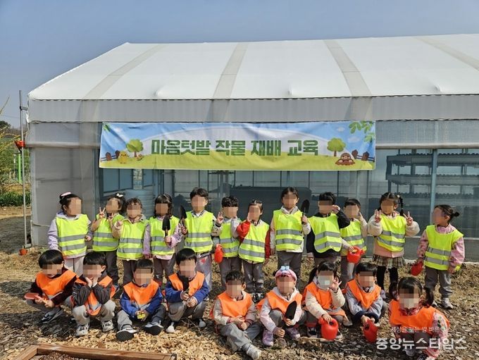 의정부시, 2026년 상반기 ‘마음텃밭 작물 재배 교육’ 개최