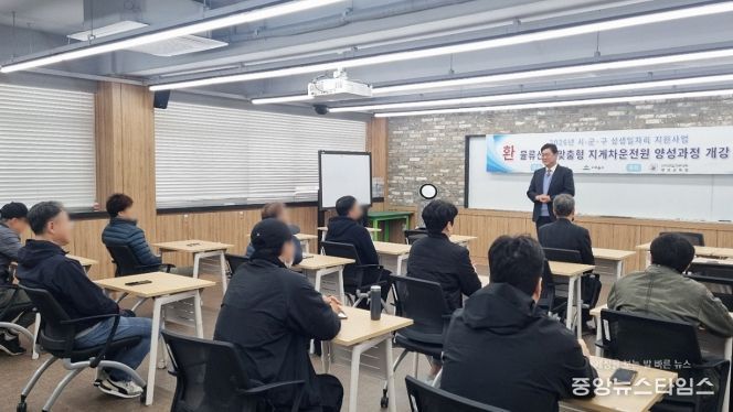 인하공전과 손잡고 ‘물류산업 맞춤형 지게차 운전원 양성 과정’ 운영