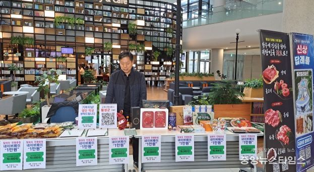 4월 6일 건강보험심사평가원서 홍보 부스