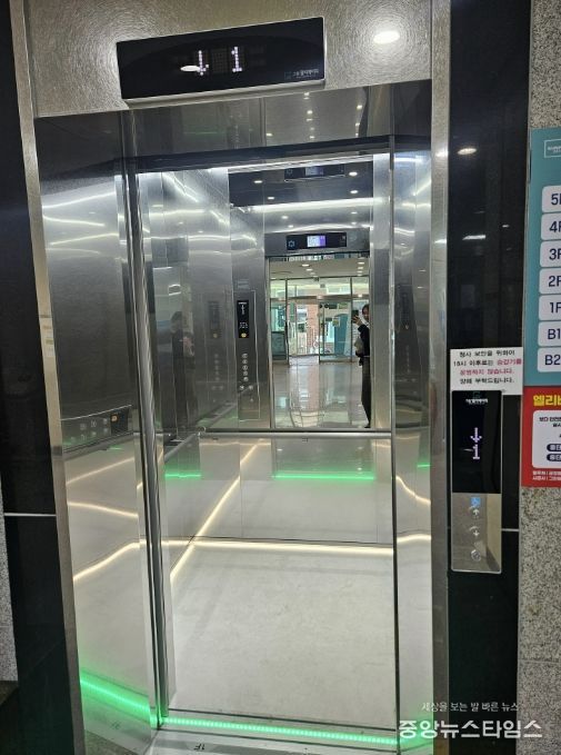 금정동 노후 승강기 교체공사