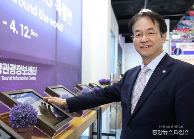 BTS 핸드프린팅 특별전