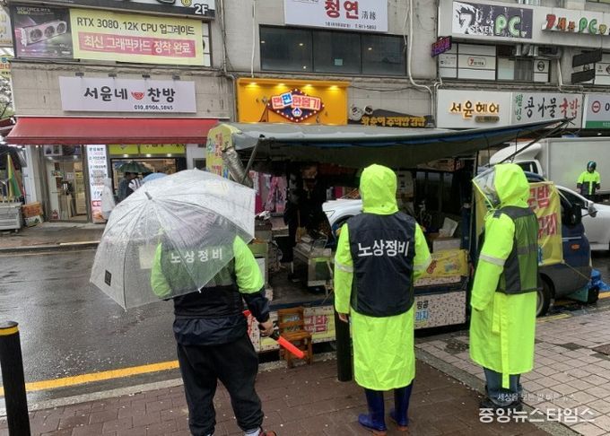 고양시 일산서구, BTS 월드투어 대비 안전확보 총력