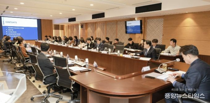 개발전략 용역보고회