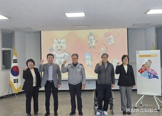 여주시 오학동, 2026년 ‘스마트 복지·안전 서비스’ 공모 최종 선정