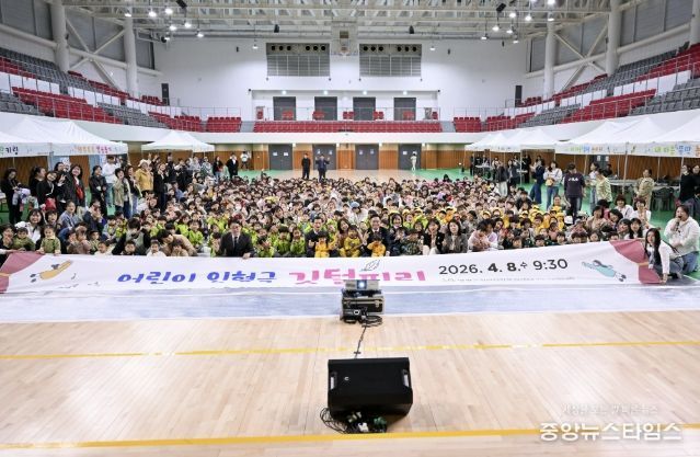 양평군정신건강복지센터 어린이 인형극