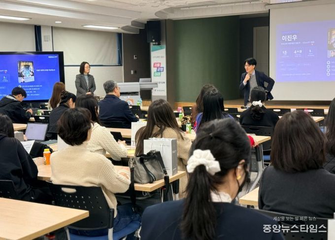 광명교육지원청, 2026 AI 디지털 활용 교육 업무담당 교사 역량강화 연수 개최