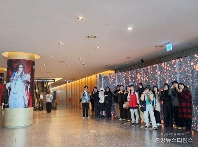 미추홀구, 학교 밖 청소년과 뮤지컬 관람