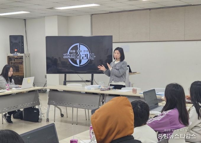 고양시청소년재단 토당청소년수련관, ‘AI로 만드는 나만의 애니메이션’ 운영