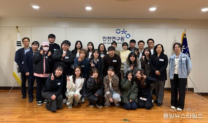 “청년이 만든다”인천 탄소중립… 27명 실천단 출범