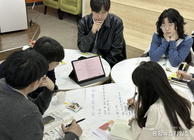 신규공직자 대상 웰보딩 교육