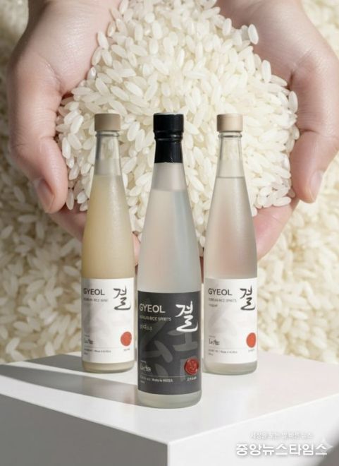 오이도양조장 생산 제품 '결' 이미지