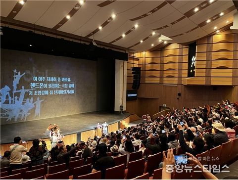 강원 인문학 테마 여행 행사