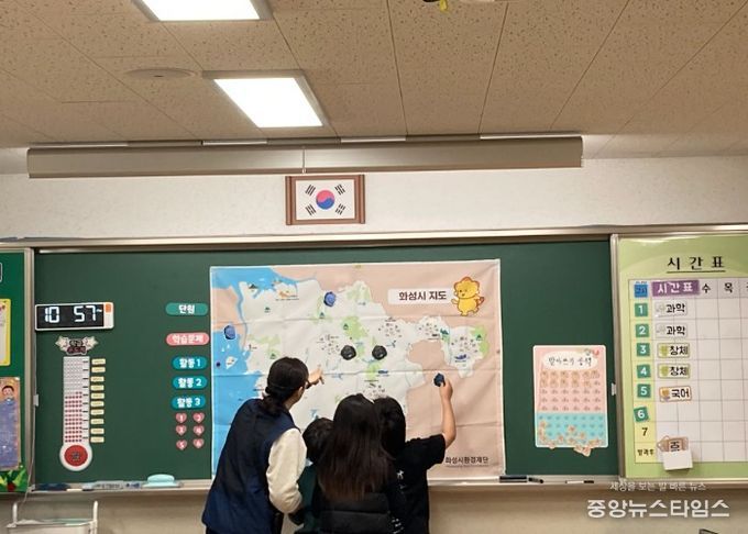 화성오산교육지원청, ‘2026 학교로 떠나는 반석산 에코스쿨 탐험대’ 운영