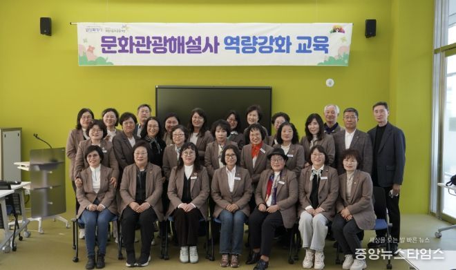 상반기 역량강화 교육