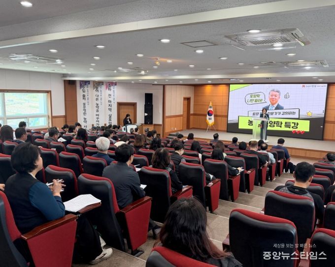 안성시, 중동 전쟁 등 농자재 수급 불균형 대비 토양·비료 특강 개최!