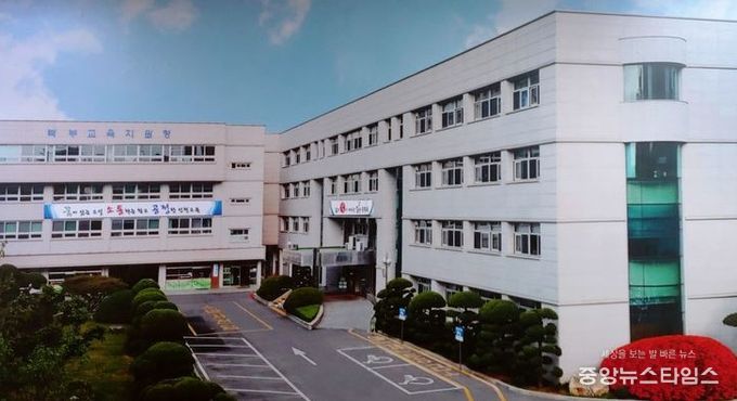 인천북부교육지원청 전경