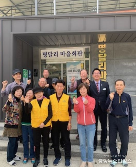 서종면 명달리 찾아가는 이발 봉사